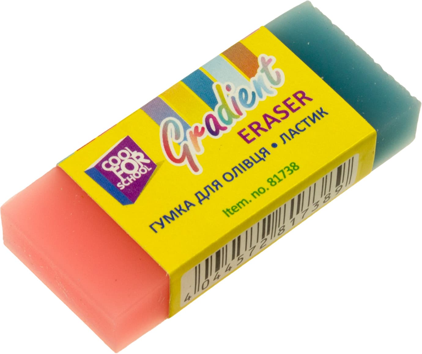 Гумка "CoolForSchool" Gradient №CF81738(20)