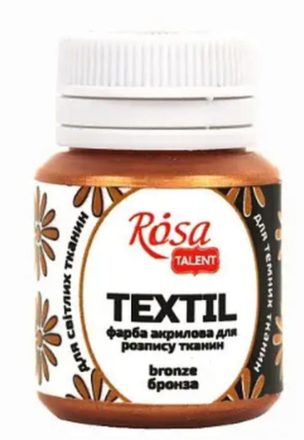 Краска акрил. для ткани "Rosa Talent" 20мл бронза №263504