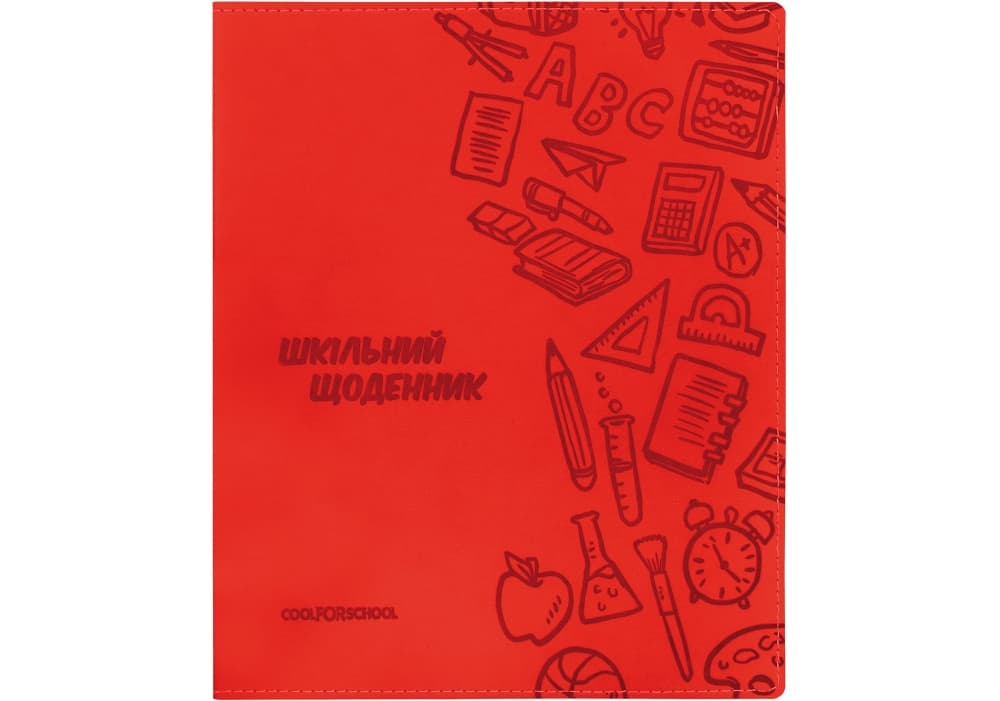Щоденник шк. шкірзам. В5 "CoolForSchool" №CF29935-03 з тисненням 48арк,червоний