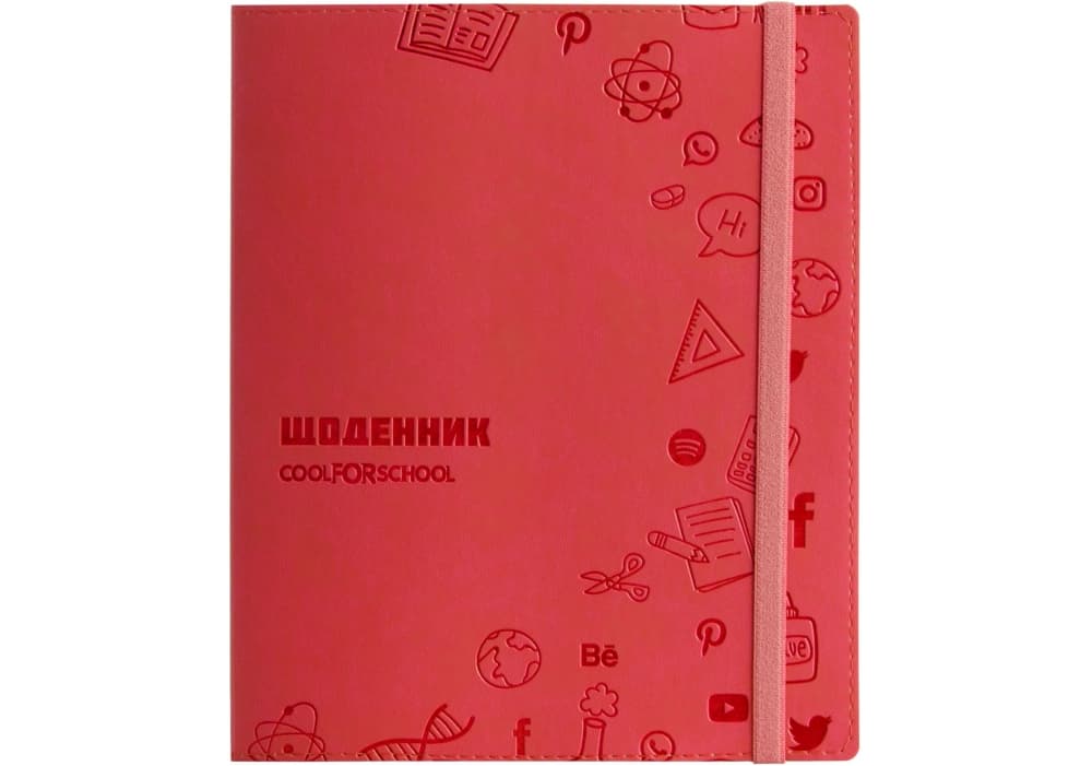 Щоденник шк. шкірзам. В5 "CoolForSchool" №CF29936-03 з тисненням 48арк,червоний(40)