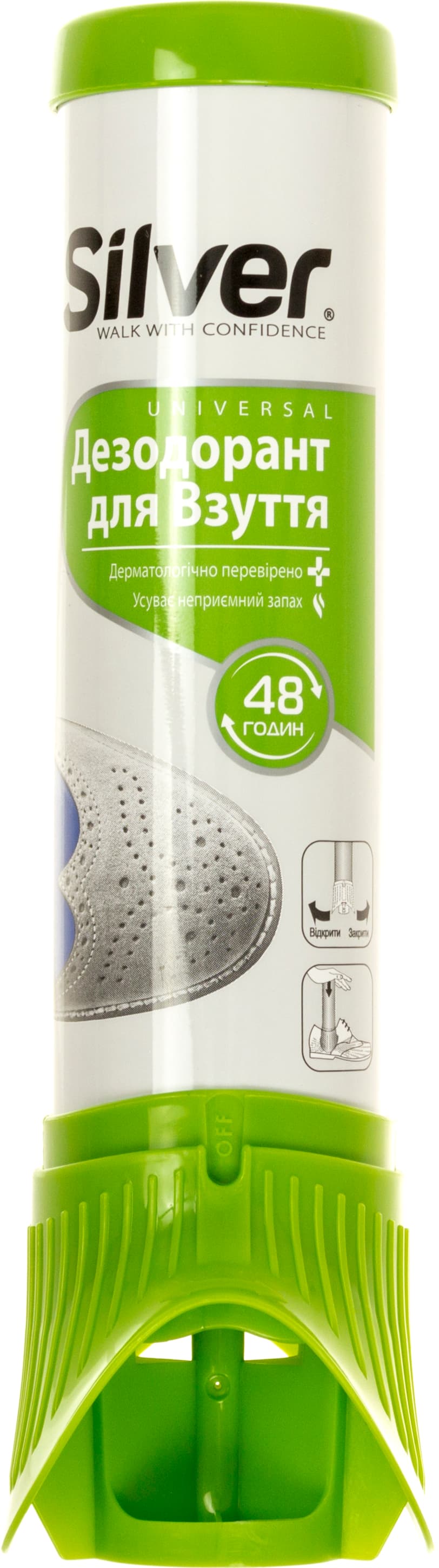 Дезодорант для обувь "Silver" 100мл №SD2006-00(6)