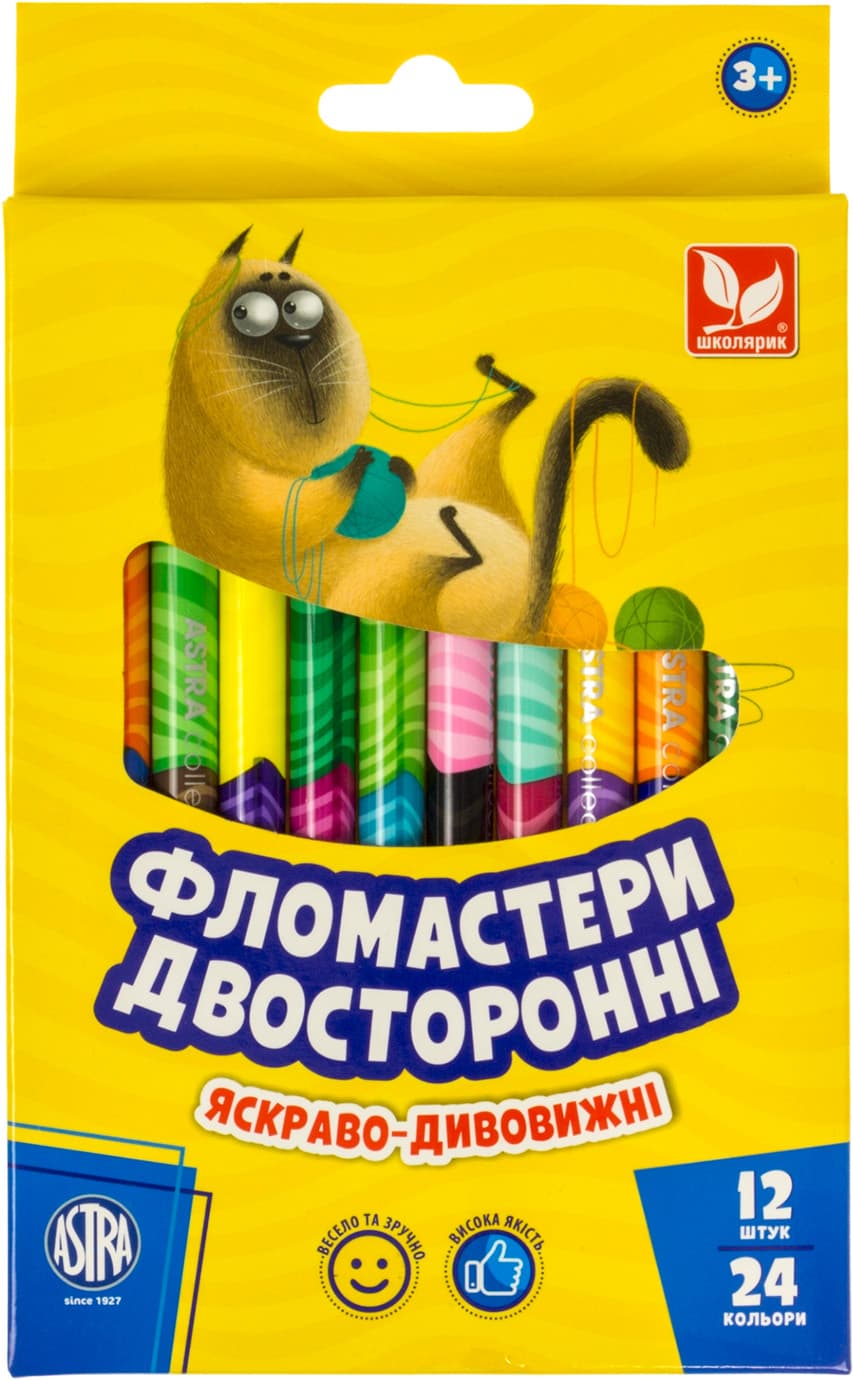  Фломастеры двусторонние 24 цвета Школярик (24) №314118001