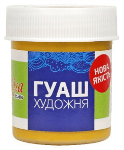 Гуашева фарба "Rosa Studio" жовта темна 40мл №323923(70)