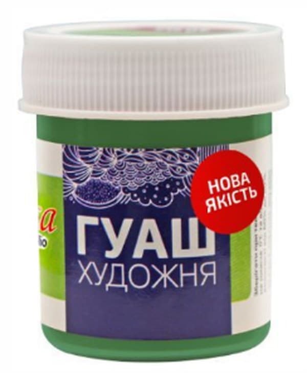 Гуашева фарба "Rosa Studio" зелена світла 40мл №323910(70)