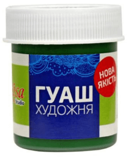 Гуашева фарба "Rosa Studio" зелена травяна 40мл №323925(70)