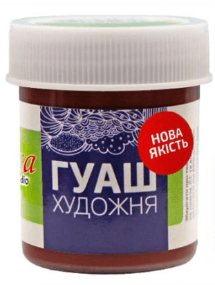 Гуашева фарба "Rosa Studio" коричнева темна 40мл №323913(70)