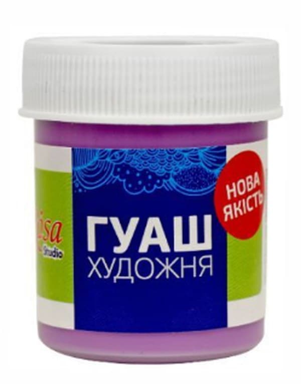 Гуашева фарба "Rosa Studio" лілова 40мл №323928(70)