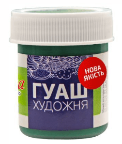 Гуашева фарба "Rosa Studio" смарагдова світла 40мл №323908(70)