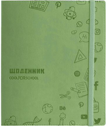 Щоденник шк. шкірзам. В5 "CoolForSchool" №CF29936-67 з тисненням 48арк, фісташковий(40)