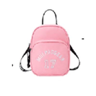 Рюкзак 1от., 1карм. 7" розовый №H-10119-E-pink