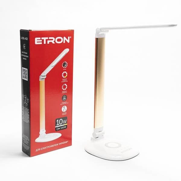 Лампа наст. LED ETRON Desk Lamp 10W Gold №1-EDL-422 работает от pawer bank