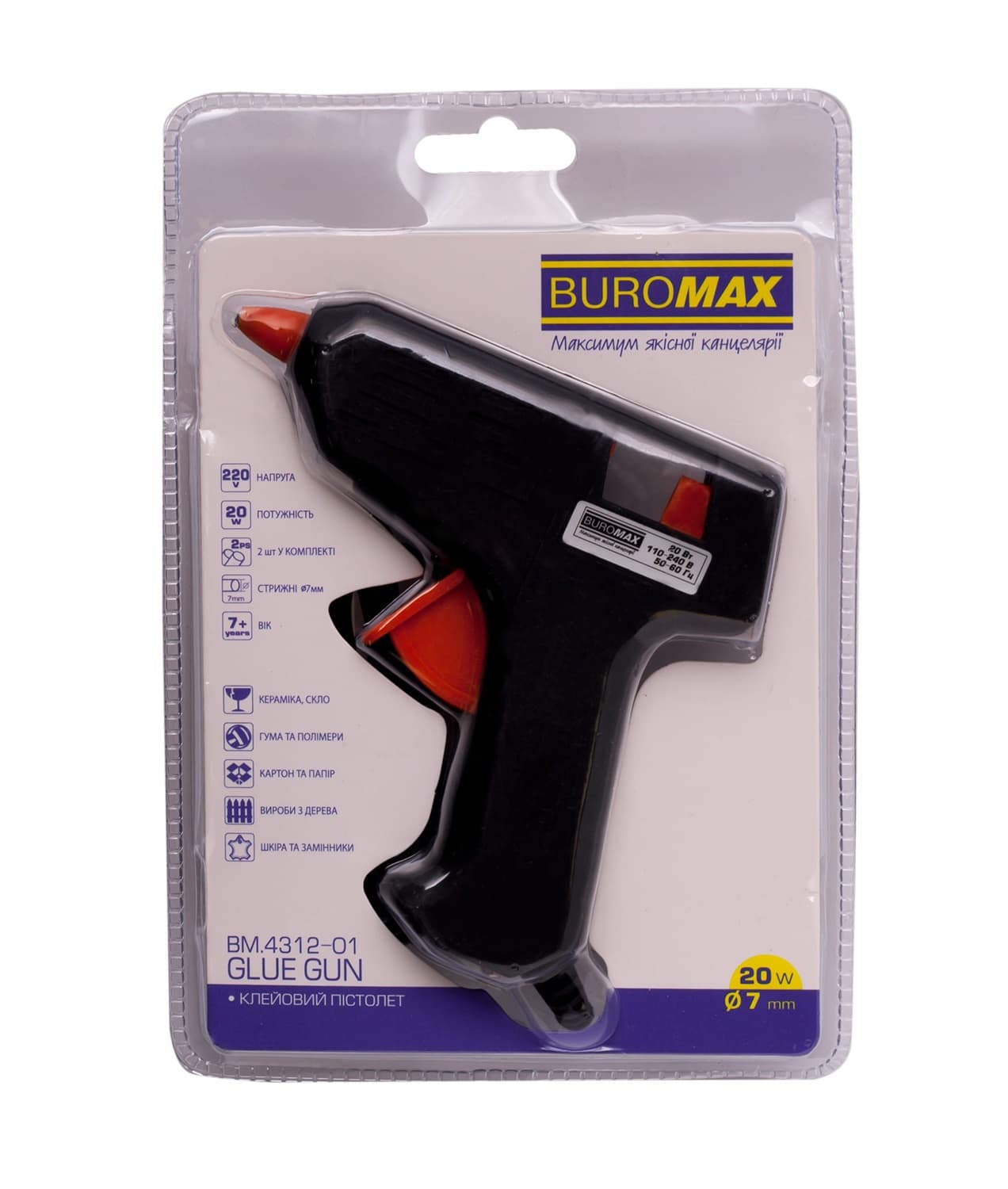 Пистолет для клеевых стержней "Buromax" 7мм 20Вт №BM.4312-01(24)