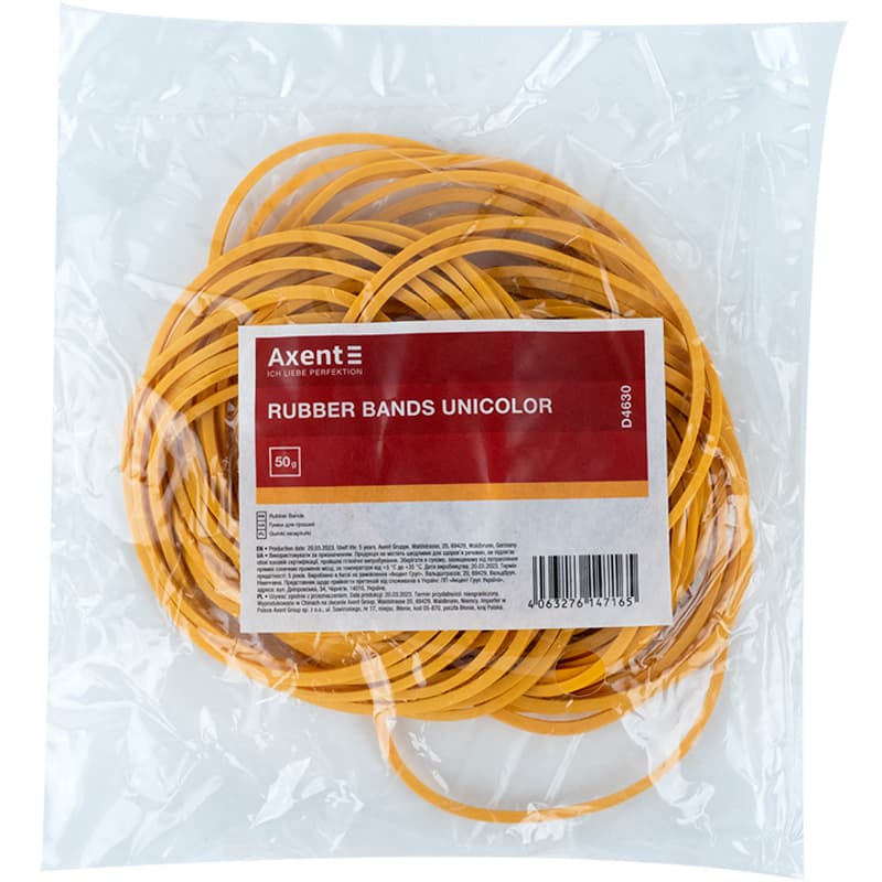 Резинка для грошей "Axent/Delta" №4630 Unicolor 50гр d60мм(200)(400)