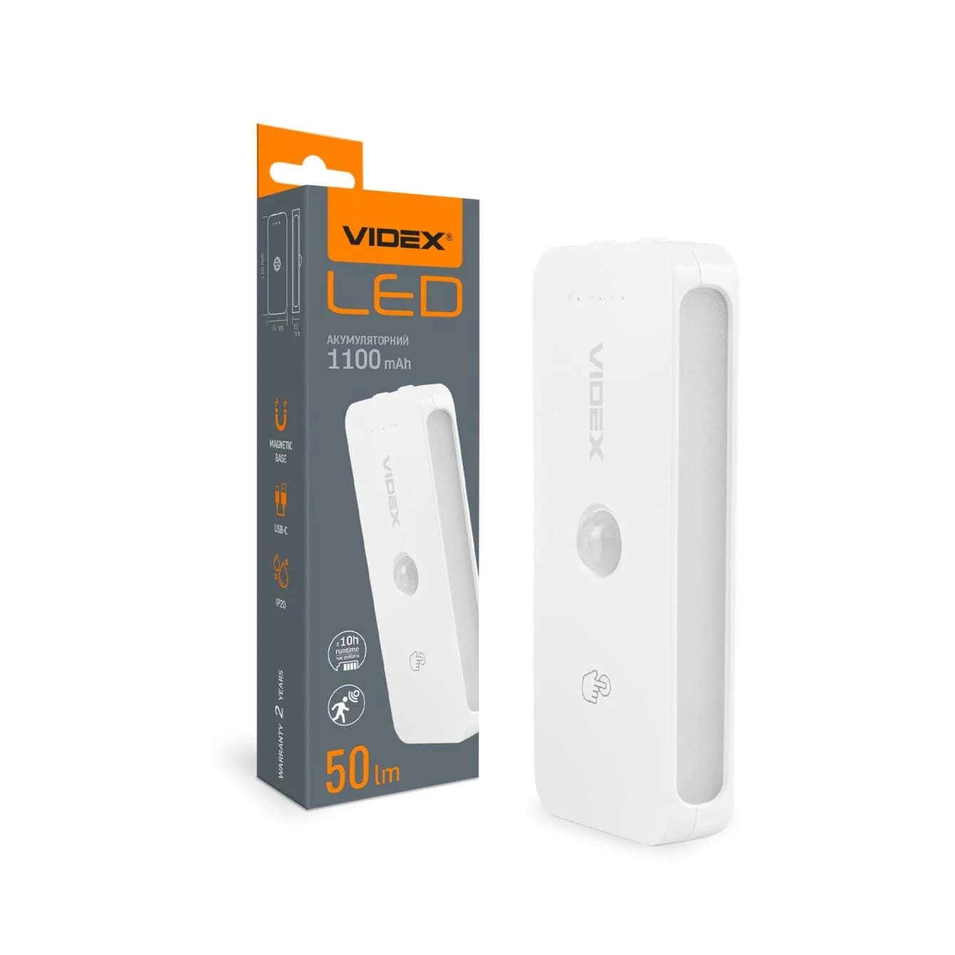Світильник LED Videx 50Lm 3000K-6500K акумуляторний з датчиком руху №VL-NL053W-S