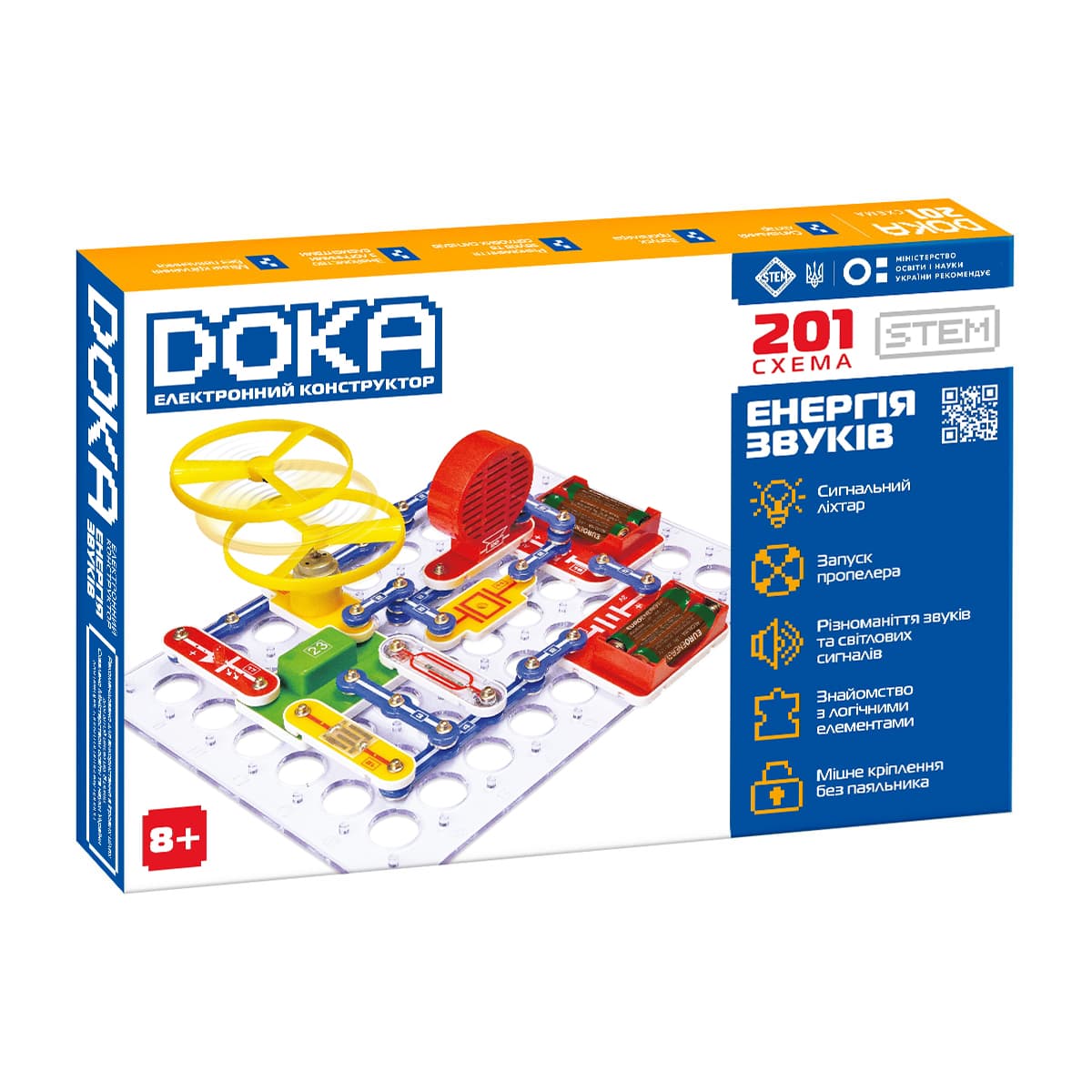 Конструктор электронный "Doca" 201схема №D70706/КиддиСвит/(15)