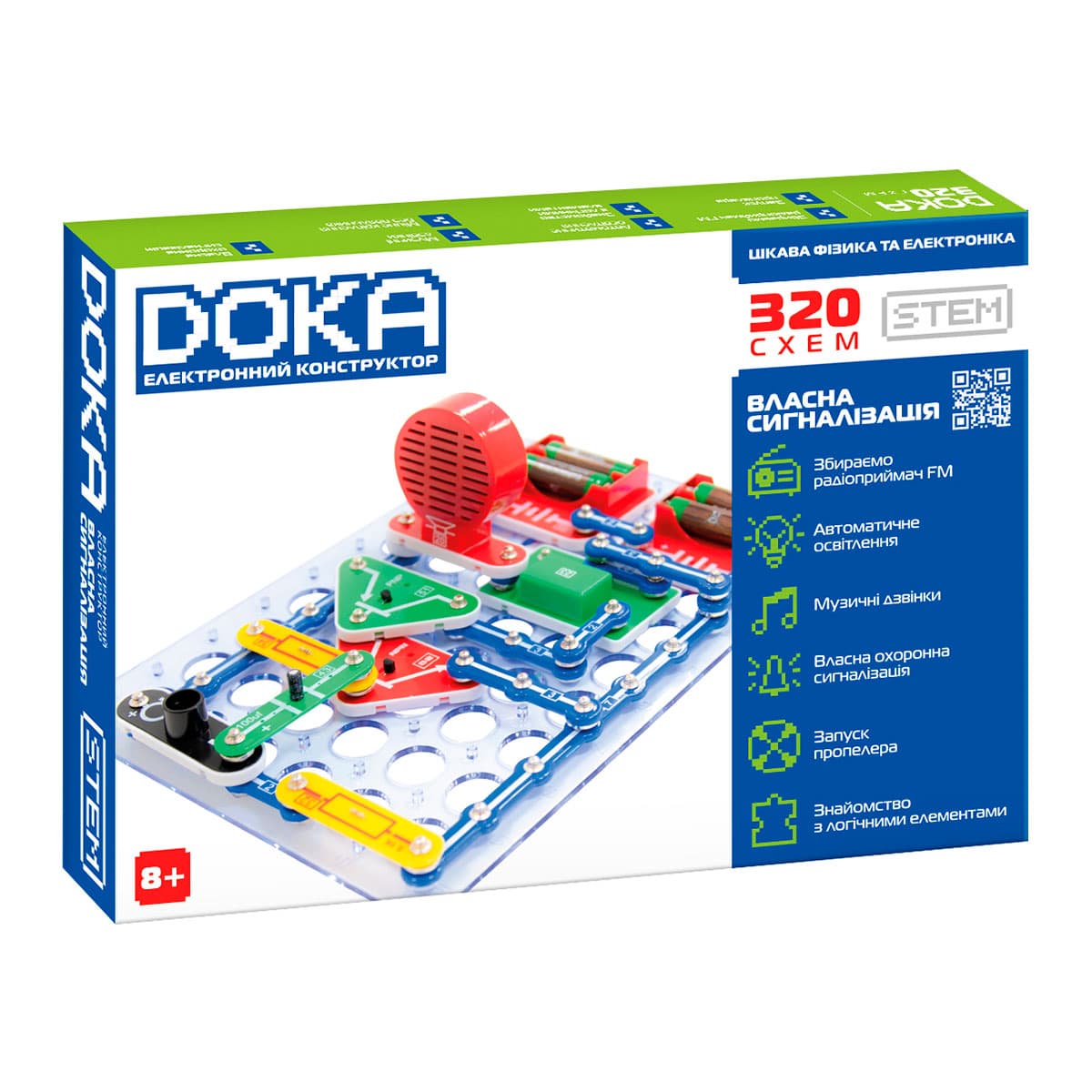 Конструктор электронный "Doca" 320схем №D70707/КиддиСвит/(15)