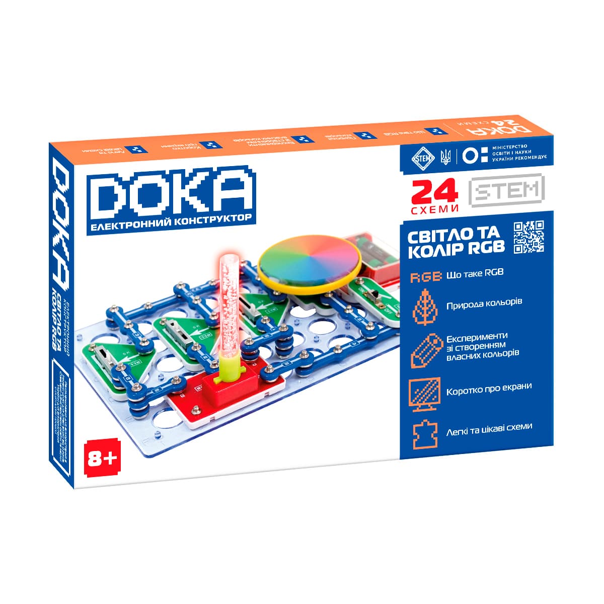 Конструктор электронный "Doka" СВЕТ И ЦВЕТ RGB №D70700/КиддиСвит/
