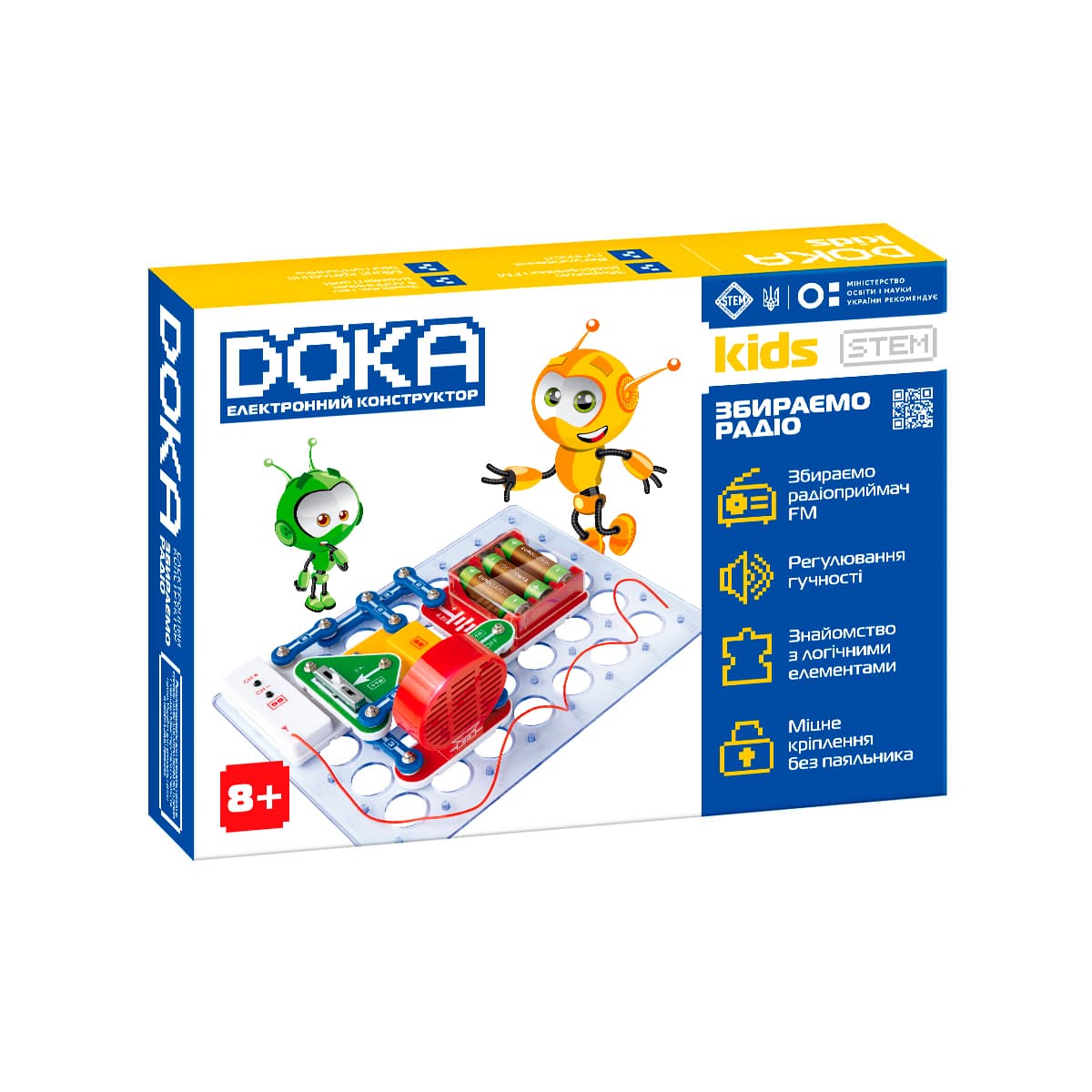 Конструктор электронный "Doka" СОБИРАЕМ РАДИО №D70703/КиддиСвит/