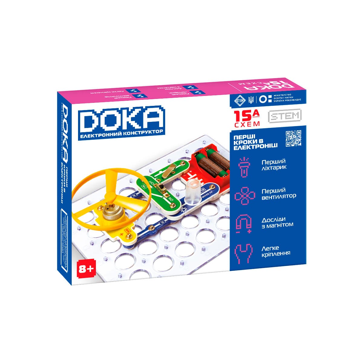 Конструктор электронный "Doka" ПЕРВЫЕ ШАГИ В ЭЛЕКТРОНИКЕ (Набор А, 15 схем) /КиддиСвит/