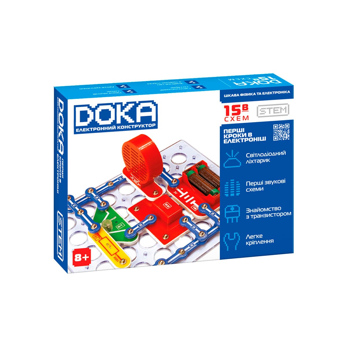 Конструктор электронный "Doka" ПЕРВЫЕ ШАГИ В ЭЛЕКТРОНИКЕ (Набор B, 15 схем) /КиддиСвит/