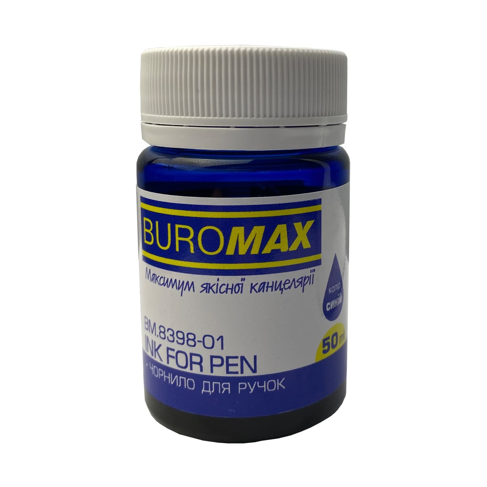 Чернила "Buromax" №BM.8398-01 50мл для ручек,синее(20)