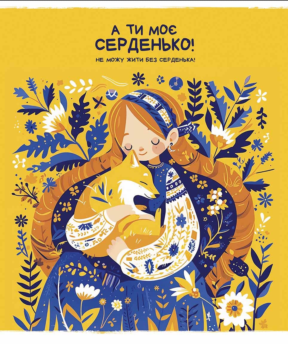Тетрадь 48л. клет. Школярик УФ-лак №048-3463K(10)(100)