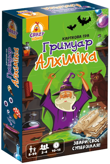 Игра наст. "Гримуар Алхимика" №VT8077-08