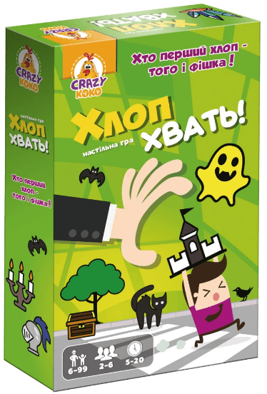 Игра наст. "Хлоп! Хвать!" №VT8077-05