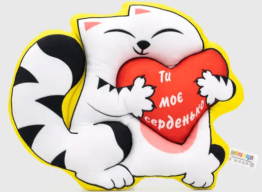 Мягкая игр. "Сувенир Love котёнок 2" №00384-2