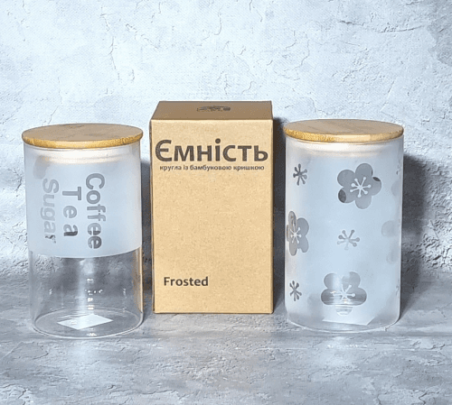 Банка для сип. прод. стекло "Frosted" 1л №7029-15/S&T/(12)