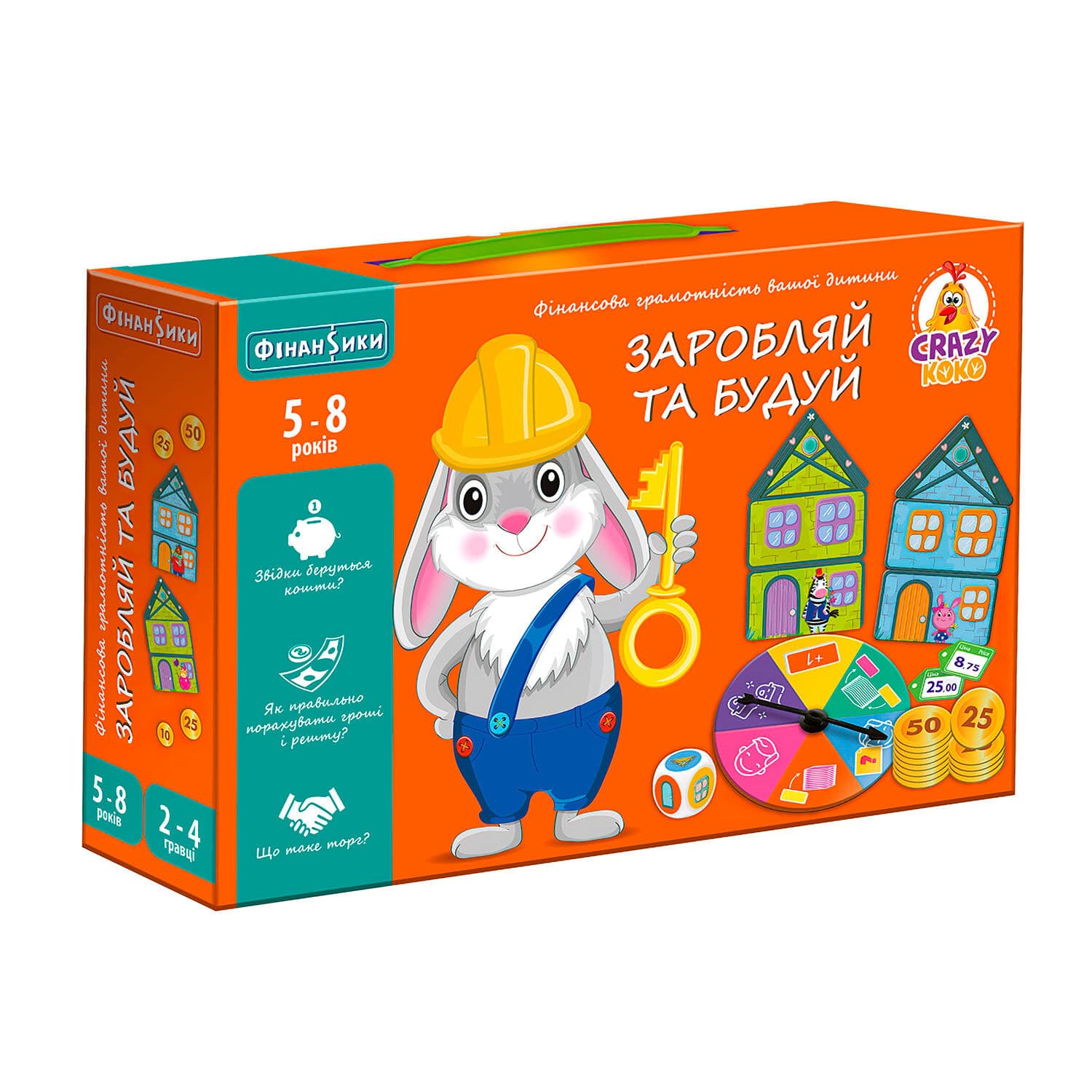 Гра наст. "Заробляй та будуй" №VT2312-04(6)