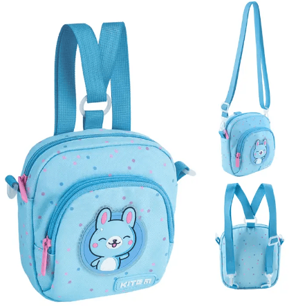 Рюкзак-сумка "Kite" Funny Bunny детская 2от. №K24-2620-2