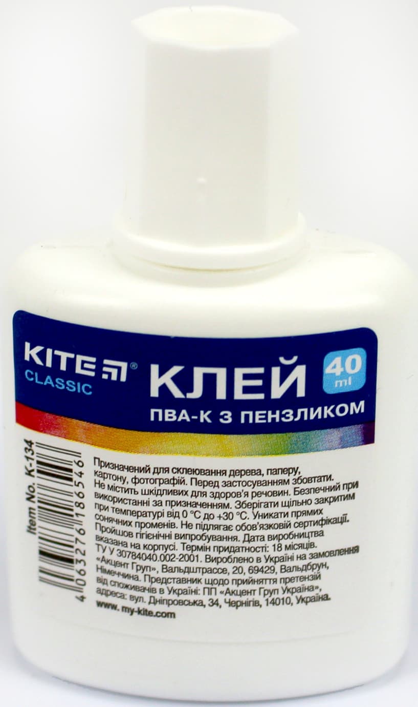 Клей ПВА "Kite" Classic №К-134 40мл з пензлик.(45)