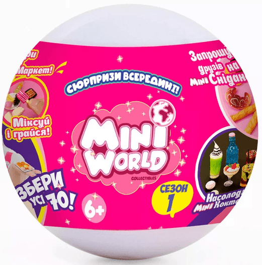Игровой набор "Mini World" - Пикник с сюрпризом,в ассорт.,в дисплее №2305003/КиддиСвит/