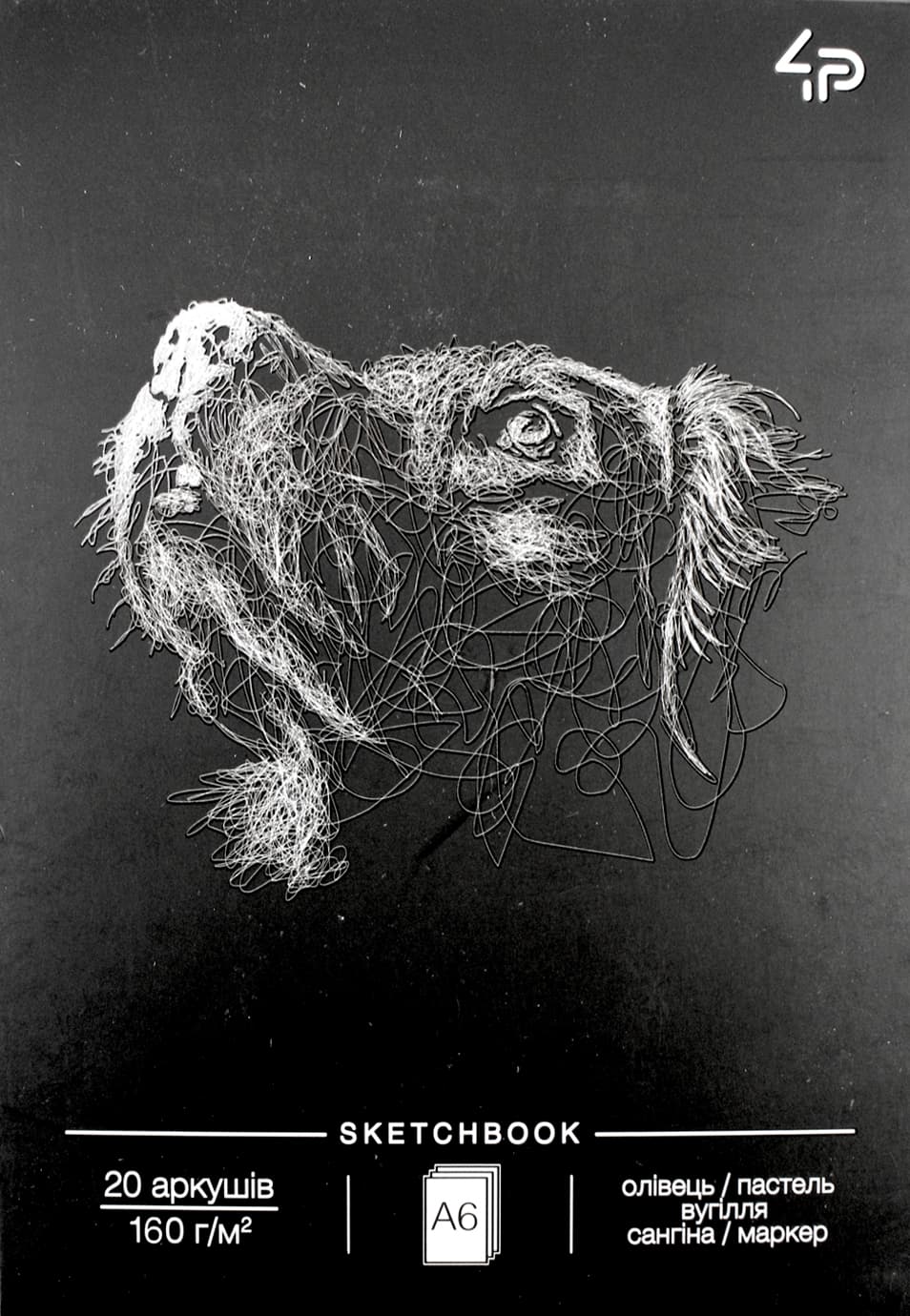 Скетчбук 20л. А6 б/лин. "Animals sketchbook" two,пёс №87034/Profiplan/(20)