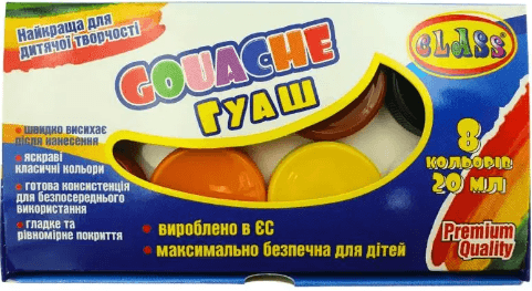 Гуаш "Class" Premium 8кольор. 20мл №7658C(20)(30)