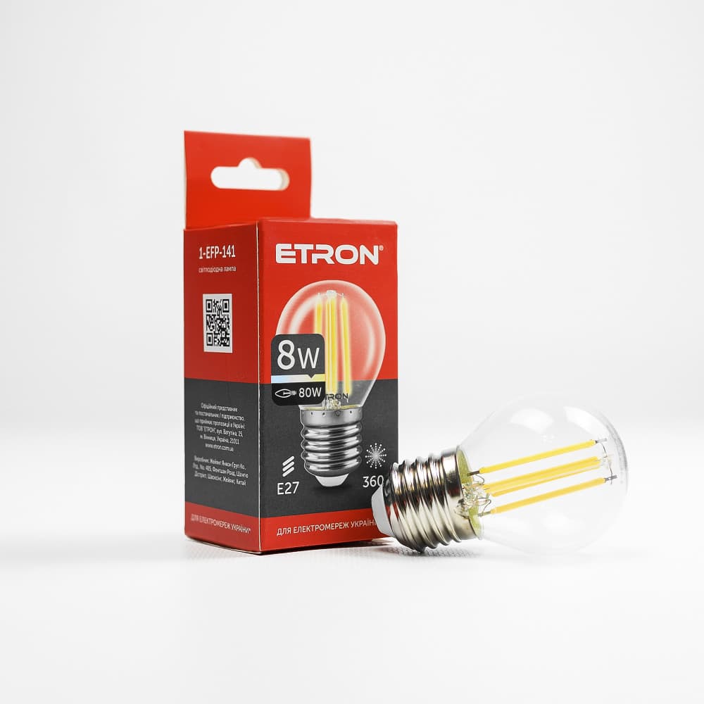 Лампа "Etron Filament Power" прозрачное стекло LED 1-EFP-141 G45 8Вт 3000K Е27(10)