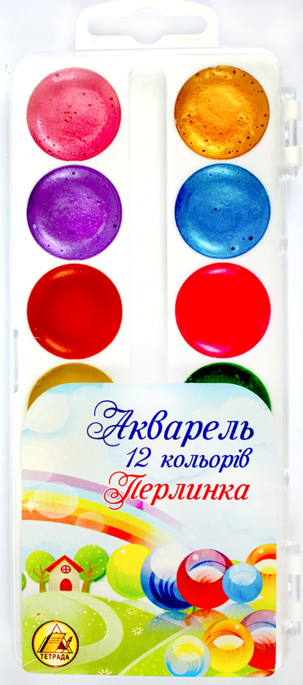 Акварель 12 кольорів Перлинка Тетрада (60)