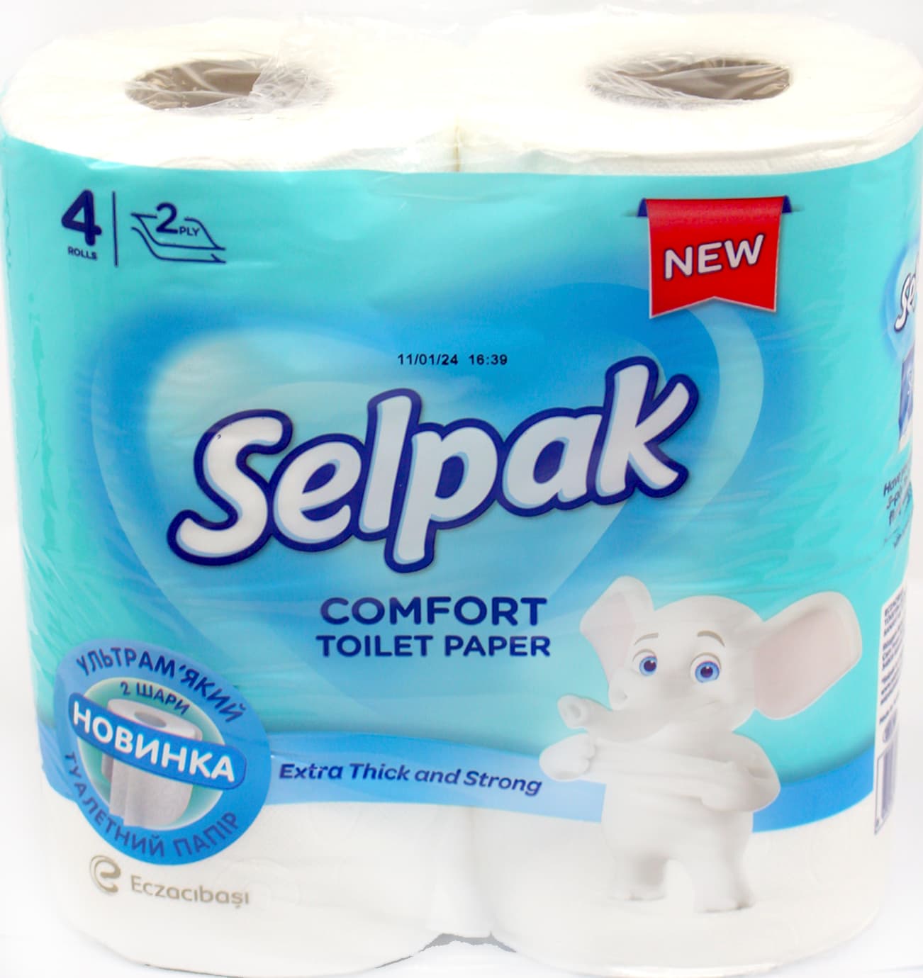 Туалетний папір "Selpak" Comfort 2шар. (4шт) біл. №2117(12)