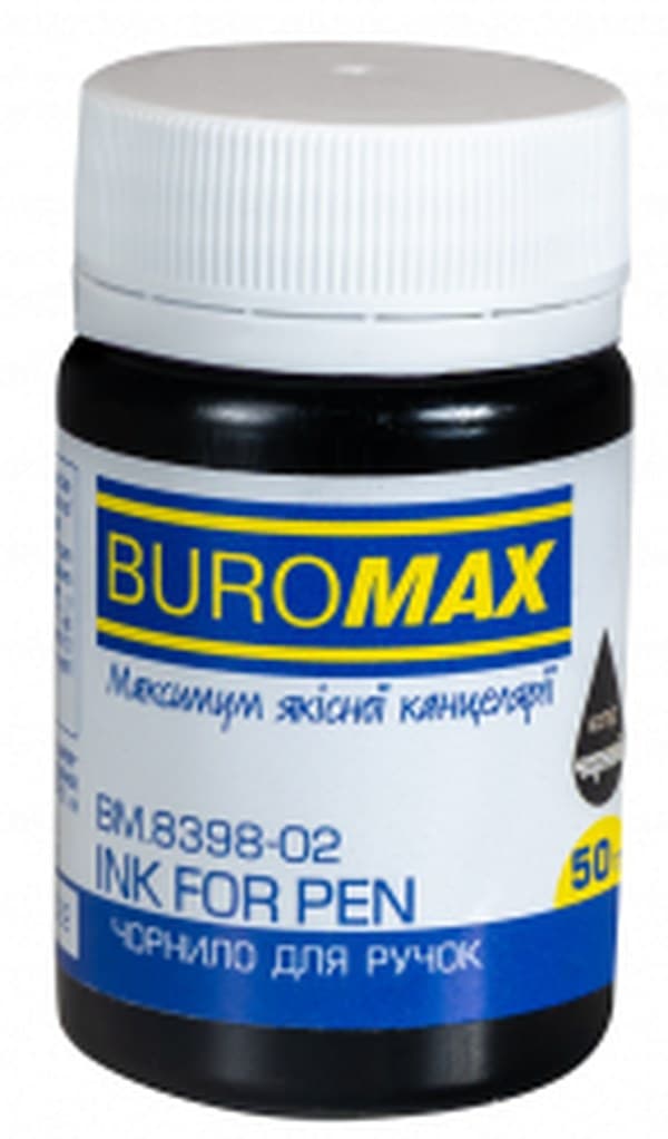 Чернила "Buromax" №BM.8398-02 50мл для ручек,чёрное(20)