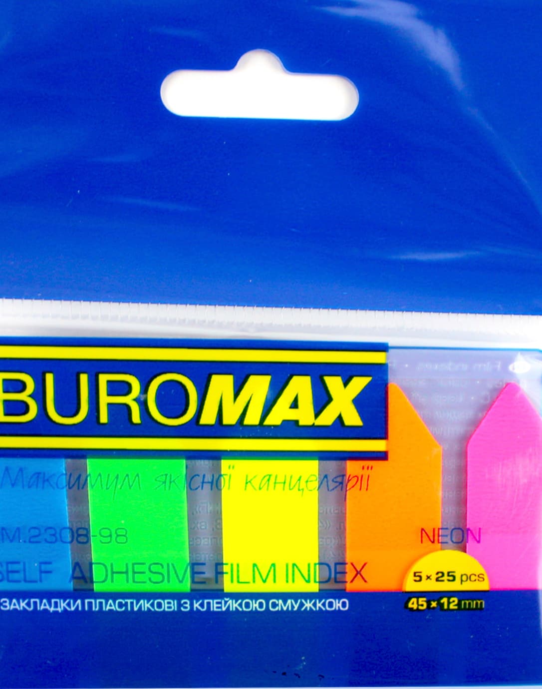 Стікери-закладки пласт. "Buromax" Neon №BM.2308-98 45х12мм, 5х25арк