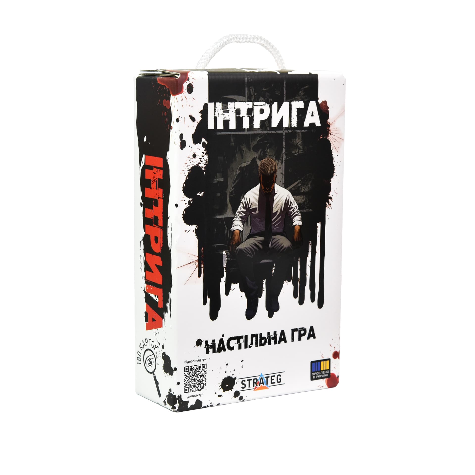 Игра "Интрига" укр. №30625/Strateg/(22)