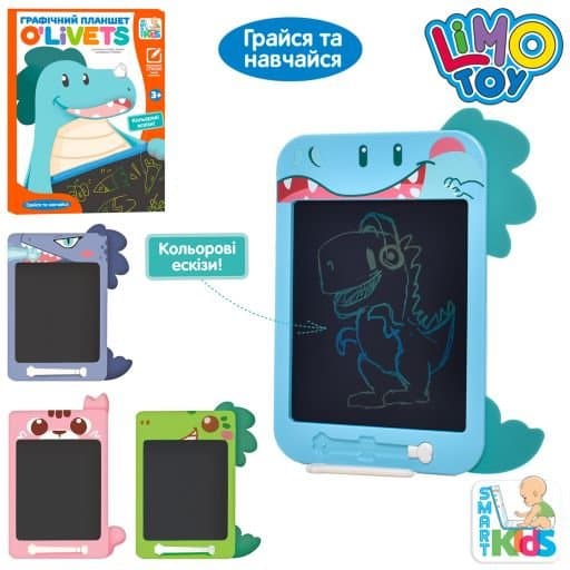 Планшет "LCD"  для рисов. в кор-ке, 25х33,5х2см №SK0050ABCD(24)