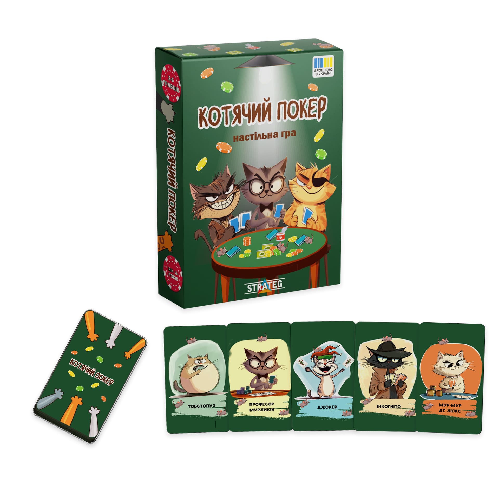 Игра наст. "Кошачий покер" укр. №30940/Strateg/(40)