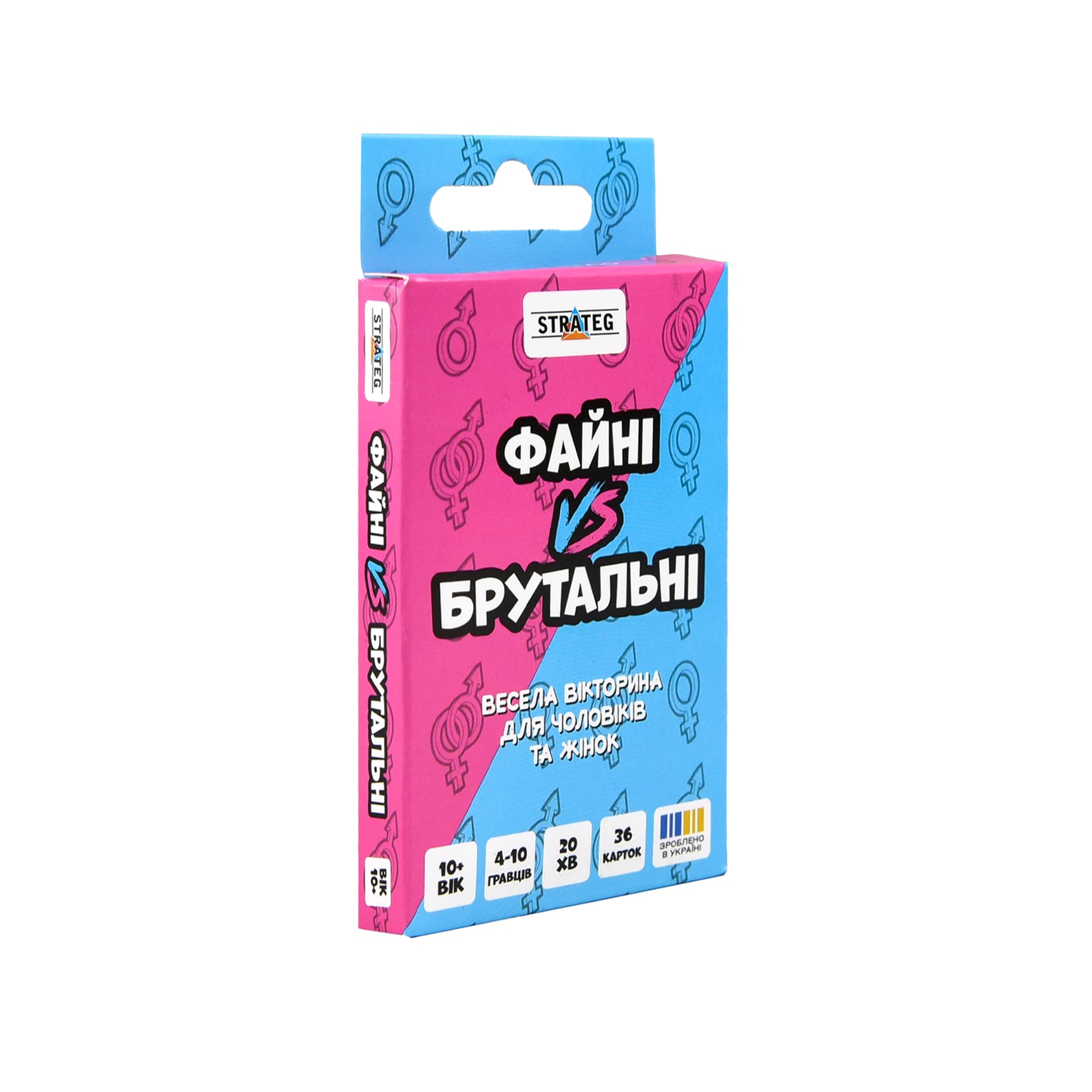 Игра наст. "Клёвые VS Брутальные" укр. №30953/Strateg/(162)