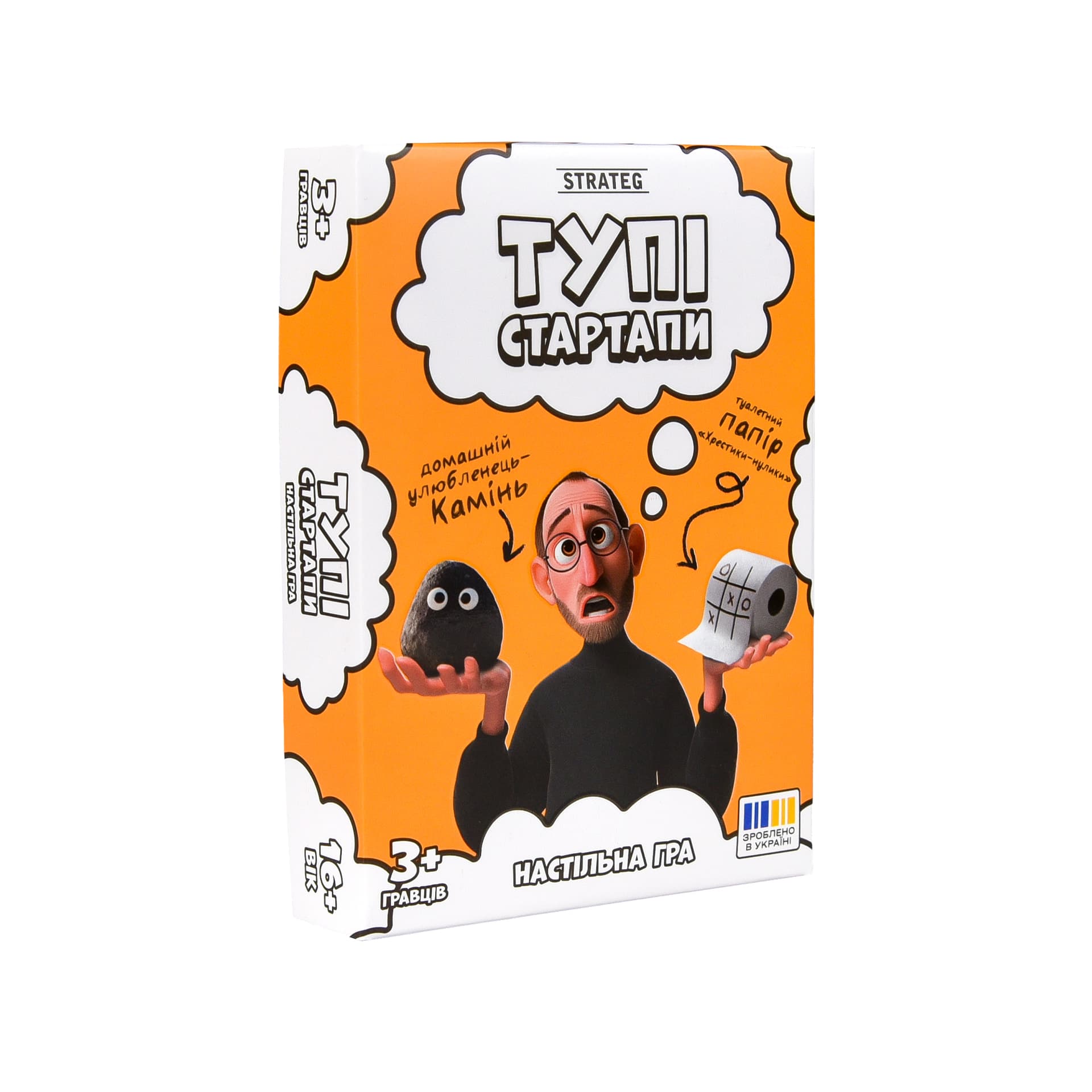 Игра наст. "Тупые Стартапы" укр. №30957/Strateg/(40)