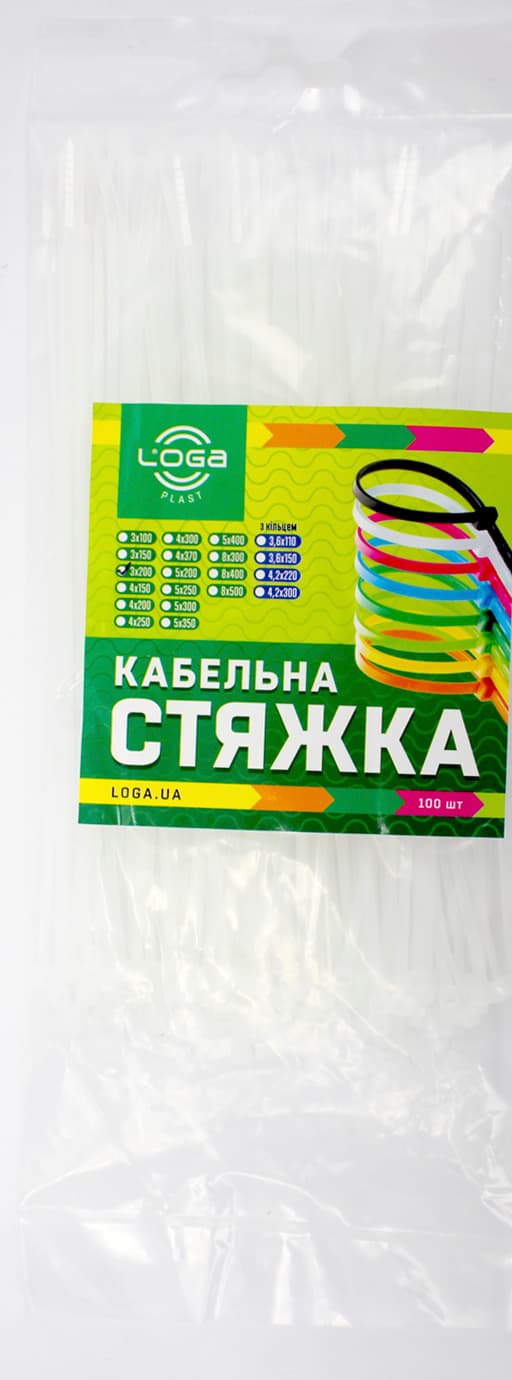 Кабельна стяжка 3х200 біла (100шт) №S 9002