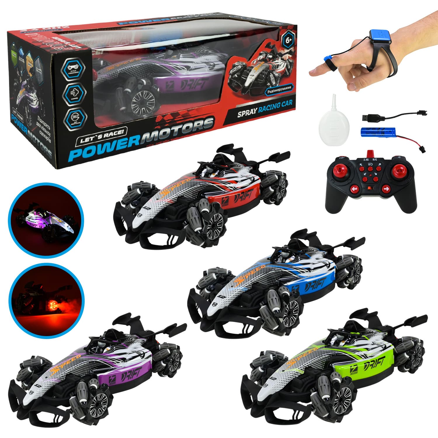 Машина RK "Powermotors" в кор-ке,40,5х14,5х19,3см №PM3421(24) КИ