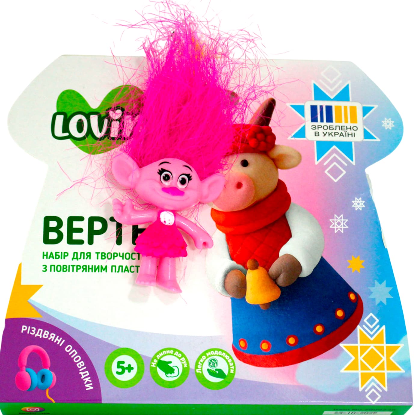 Набор для лепки "Lovin" Вертеп №7000228(12)