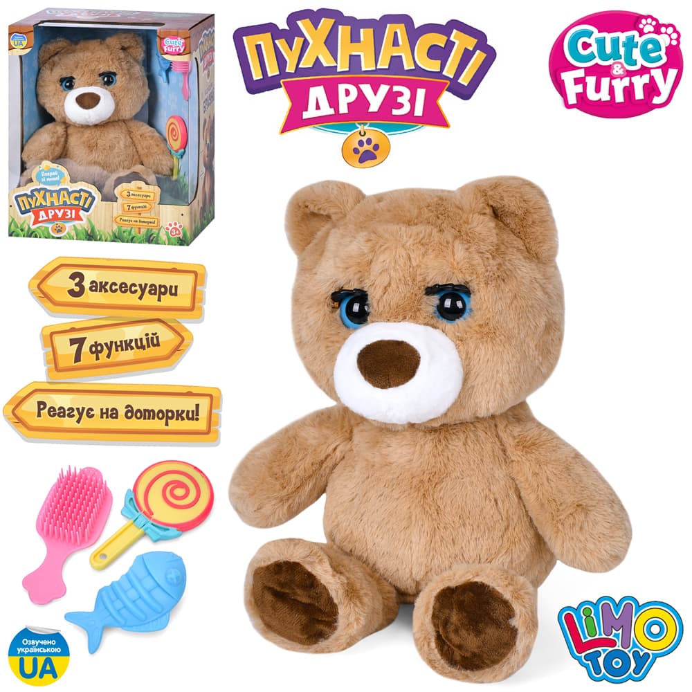 Мишка 31х19х12см,сенсор,музыка-звук(укр),песни,в кор-ке,24,5х39,5х18см №M 5952 I UA(10)